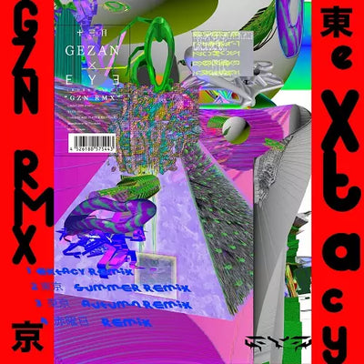 GEZAN × ∈Y∋(Boredoms) — GZN RMX — GZN RMX