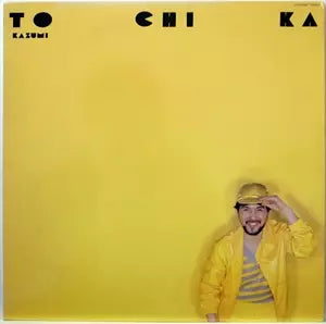 KAZUMI WATANABE / 渡辺香津美 — TO CHI KA — TO CHI KA