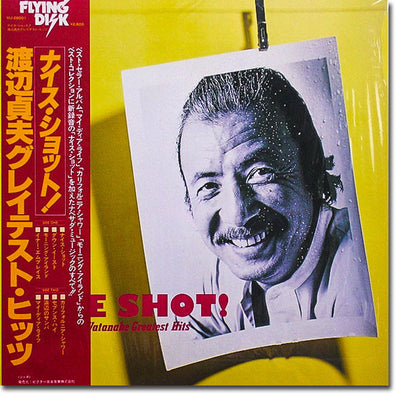SADAO WATANABE / 渡辺貞夫 — ナイス・ショット! — ナイス・ショット!