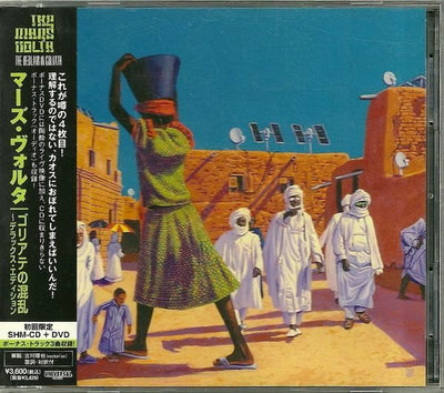 The Mars Volta - The Bedlam In Goliath (Deluxe Edition) — The Bedlam In Goliath (Deluxe Edition)