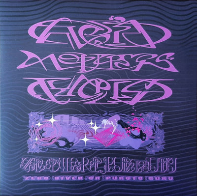Acid Mothers Temple & The Melting Paraiso U.F.O. - Zero Diver Or Puroto Guru — Zero Diver Or Puroto Guru