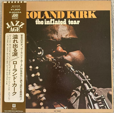 ROLAND KIRK(RAHSAAN ROLAND KIRK) / ローランド・カーク — 溢れ出る涙 — 溢れ出る涙