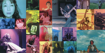 Acid Mothers Temple & The Melting Paraiso U.F.O. - Myth Of The Love Electrique