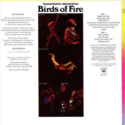 MAHAVISHNU ORCHESTRA / マハヴィシュヌ・オーケストラ — 火の鳥