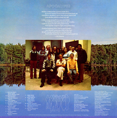 MAHAVISHNU ORCHESTRA / マハヴィシュヌ・オーケストラ — APOCALYPSE