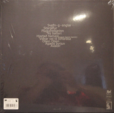 SIGUR ROS / シガー・ロス — AGAETIS BYRJUN (LP)
