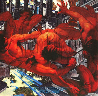 Loudness (ラウドネス) - Loudness (LOUDNESS)