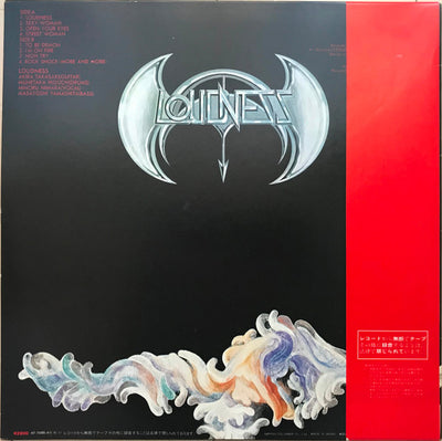 LOUDNESS / ラウドネス — 誕生前夜