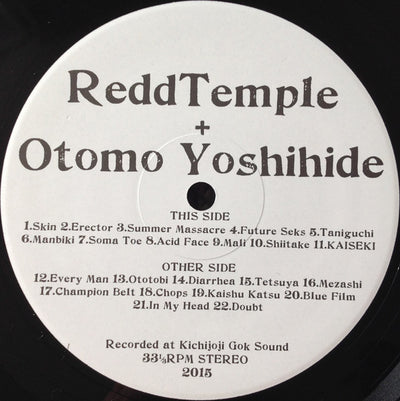 ReddTemple + Otomo Yoshihide — ReddTemple + Otomo Yoshihide