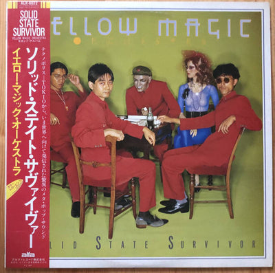 ソリッド・ステイト・サヴァイヴァー — SOLID STATE SURVIVOR