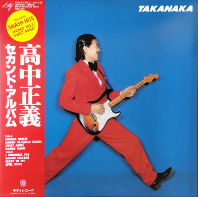 180g / クリア・レッド・ヴァイナル) — TAKANAKA (LP