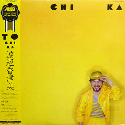 KAZUMI WATANABE / 渡辺香津美 — TO CHI KA