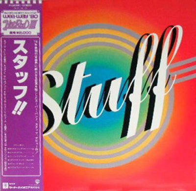 スタッフ — STUFF