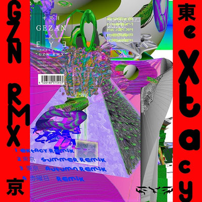 GEZAN × ∈Y∋(Boredoms) — GZN RMX