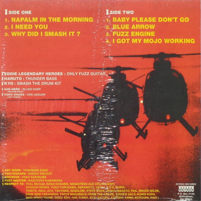 MAD3 — NAPALM IN THE MORNING