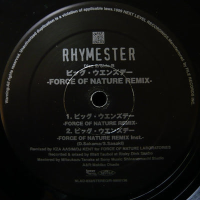 RHYMESTER - ブラザーズ / ビッグ・ウェンズデー (Brothers / Big Wednesday)