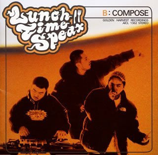 Lunch Time Speax (ランチ・タイム・スピークス) - B:compose — B:compose