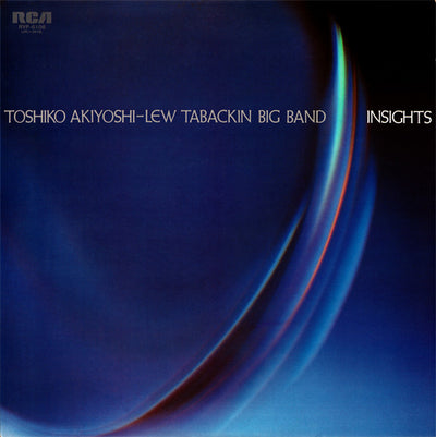 TOSHIKO AKIYOSHI / 秋吉敏子 — インサイツ