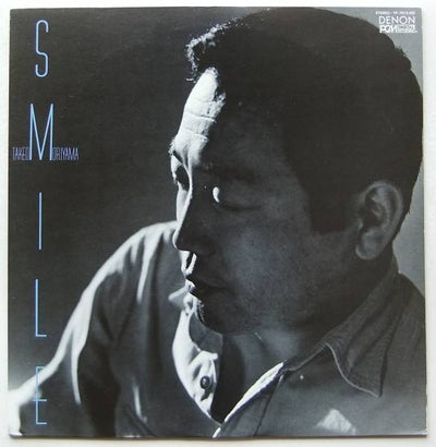 森山威男 (Takeo Moriyama) - スマイル (Smile)