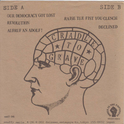CRADLE TO GRAVE - Our Democracy Got Lost