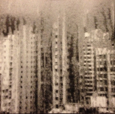 GODSPEED YOU! BLACK EMPEROR / ゴッドスピード・ユー・ブラック・エンペラー — ASUNDER, SWEET AND OTHER DISTRESS (LP)