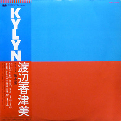 KAZUMI WATANABE / 渡辺香津美 — KYLYN