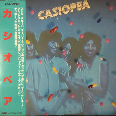Casiopea (カシオペア) - Casiopea — Casiopea