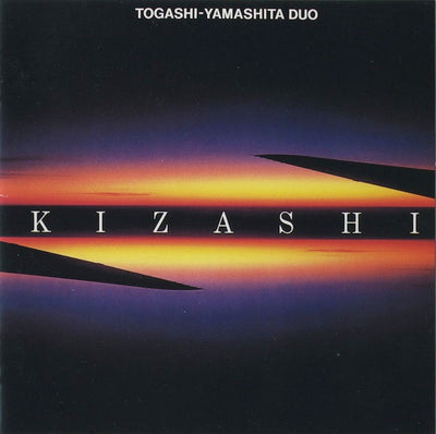 MASAHIKO TOGASHI / 富樫雅彦 — 兆