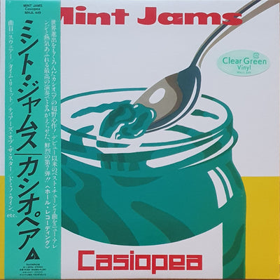 CLEAR GREEN VINYL) — MINT JAMS(LP