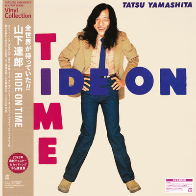 TATSURO YAMASHITA / 山下達郎 — RIDE ON TIME(LP)