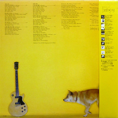 KAZUMI WATANABE / 渡辺香津美 — TO CHI KA