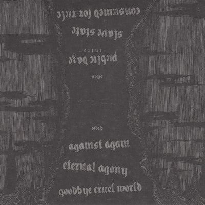 CLAYSEA / クレイシー — SLAVE STATE EP (7")