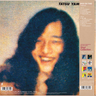 TATSURO YAMASHITA / 山下達郎 — RIDE ON TIME(LP)